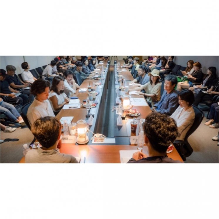 Seluruh cast dan kru di drama baru berjudul Encounter (Instagram/@kdramanews.id)