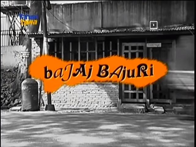 Bajaj Bajuri. (Youtube/Bang Ros)