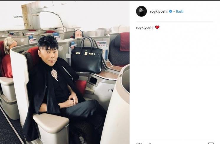 Roy Kiyoshi. (Instagram/@roykiyoshi)