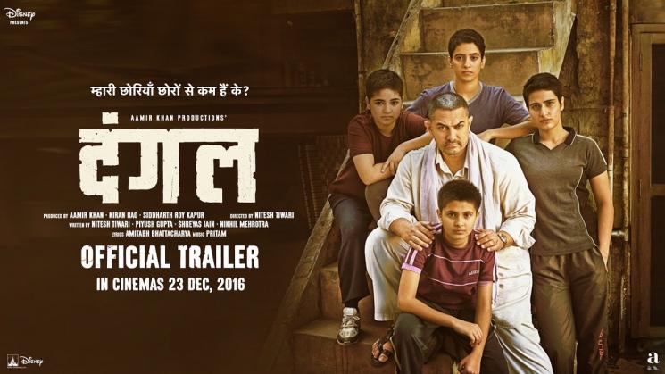 Dangal. (YouTube)