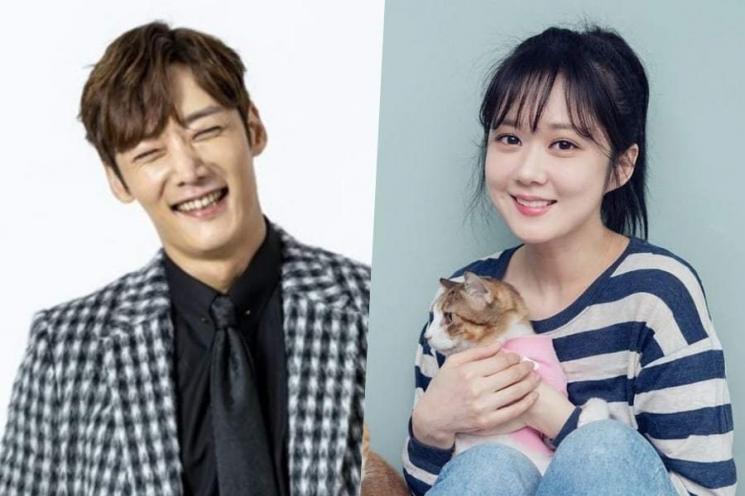 Choi Jin Hyuk dan Jang Nara untuk drama Empress Dignity (Soompi)
