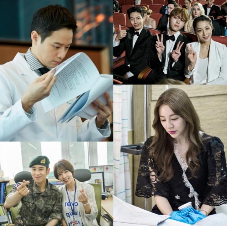 Behind the scene Love Alert (Instagram/@graceyooneunhye)