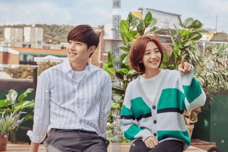 Kim Hyun Joong dan Ahn Ji Hyun di drama When Time Stopped (Soompi)