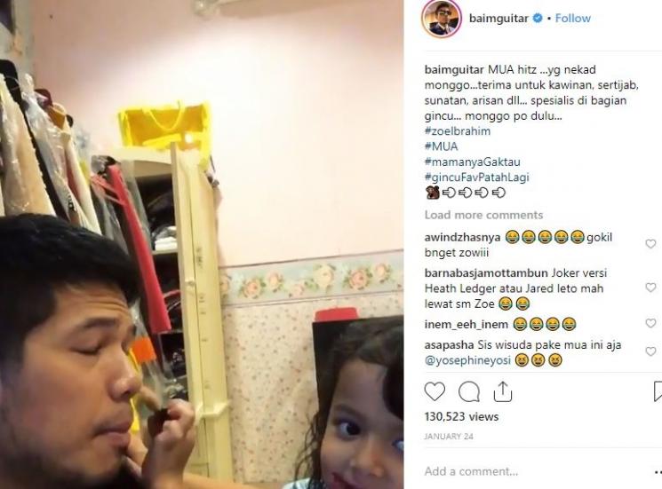 Baim. (Instagram/@baimguitar)
