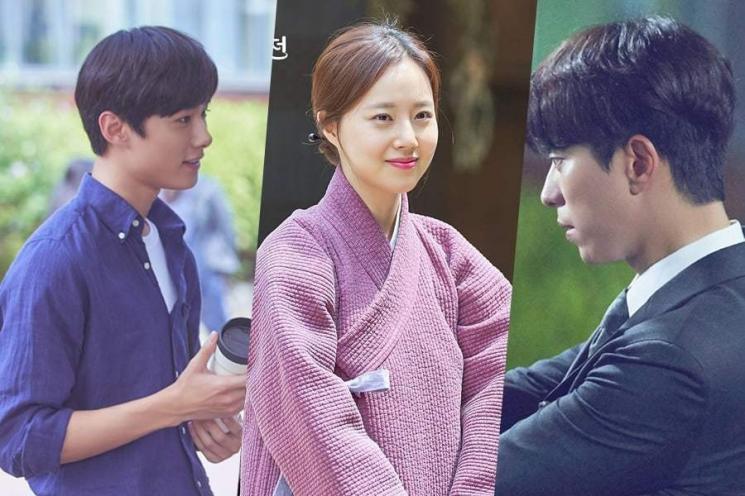 Mama Fairy and The Woodcutter (tvN)
