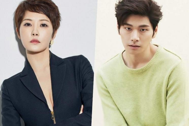 Red Moon Blue Sea (MBC)