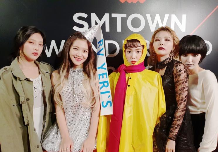 Red Velvet (Soompi)