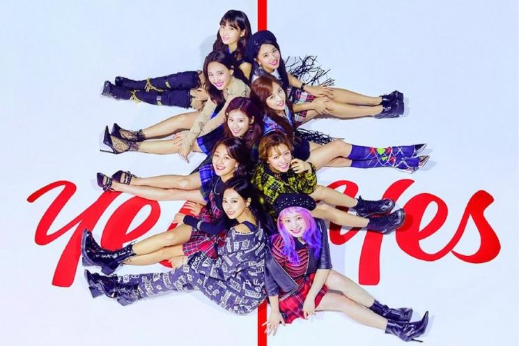 TWICE (Soompi)