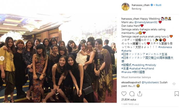 Reuni JKT48 (Instagram/@haruuuu_chan)