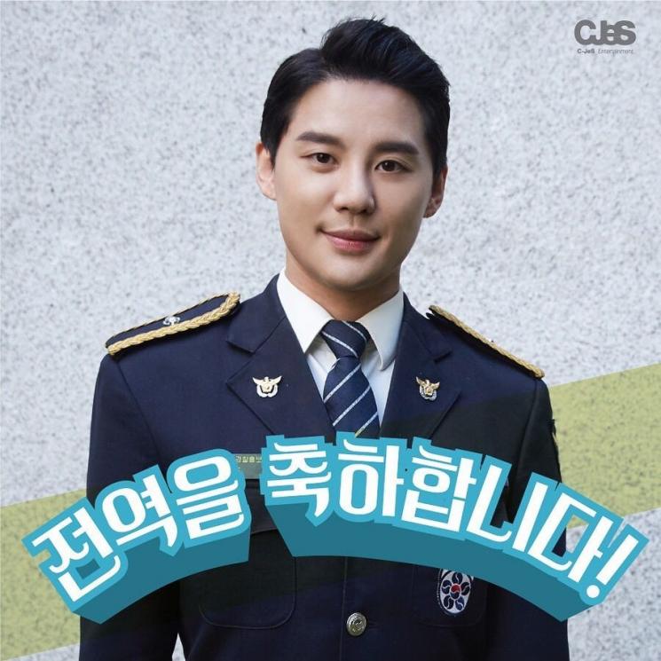Kim Junsu JYJ (Instagram/@cjes.tagram)