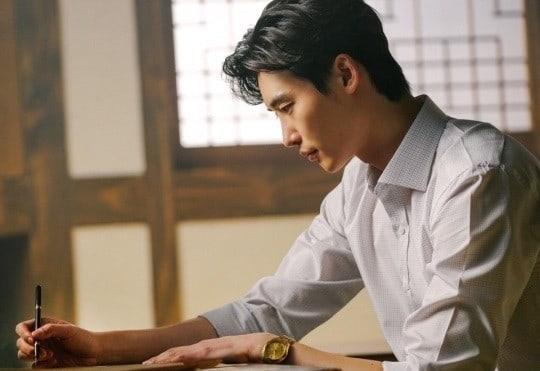 Lee Jong Suk di Drama Death Song (Soompi)