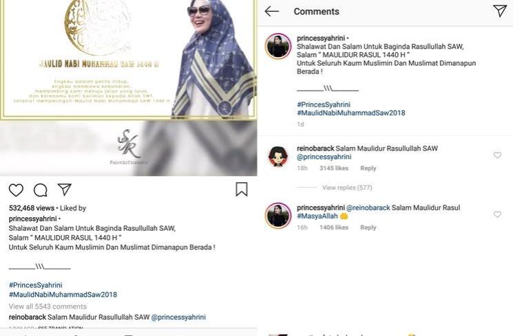 Syahrini dan Reino Barack berbalas komentar. (Instagram/@princessyahrini)