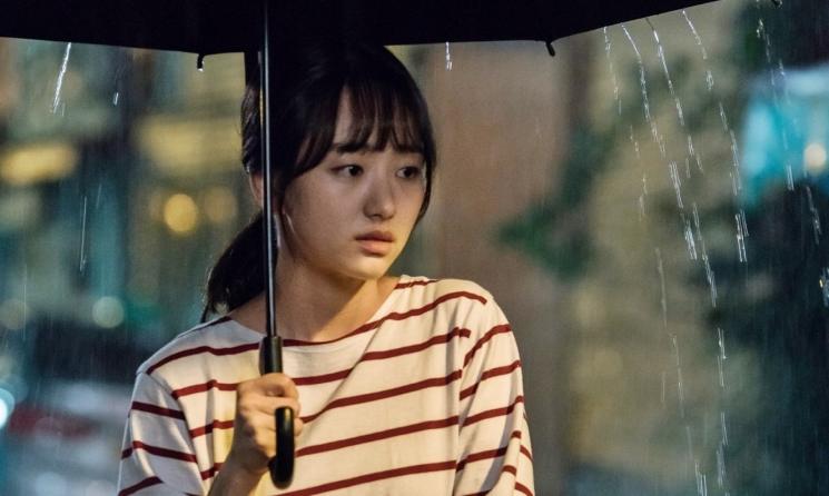 Won Jin Ah (Soompi)