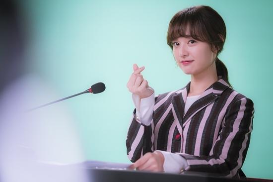Kim Ji Won (Soompi)