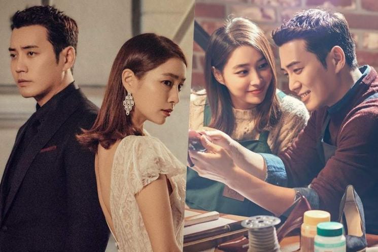 Fates and Furies (SBS) (Soompi)