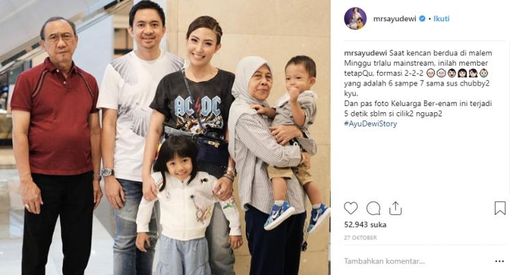 Potret kenangan Ayu Dewi dan ibunya (Instagram/@mrsayudewi)