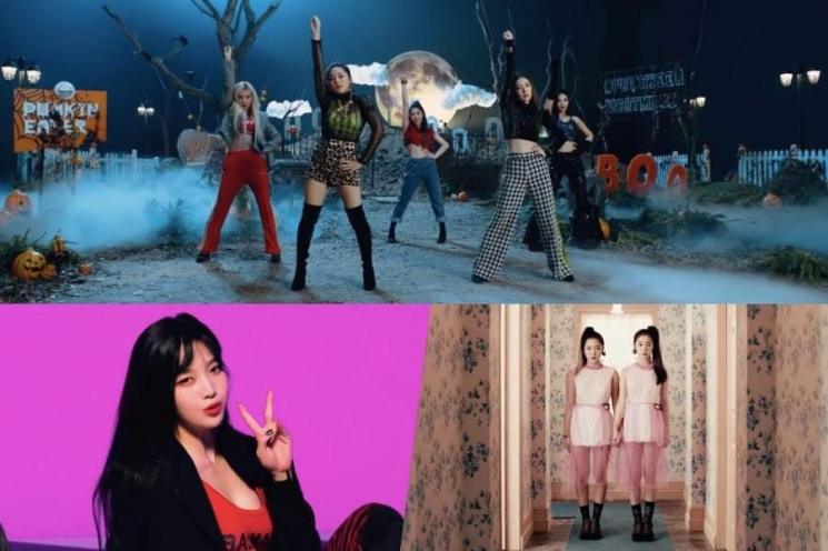 MV Baru Red Velvet (Soompi)