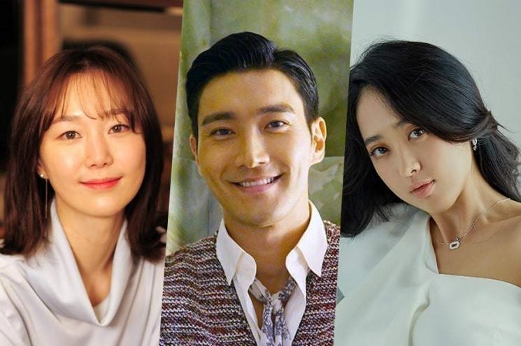 Lee Yoo Young, Choi Siwon dan Kim Min Jung (Soompi)