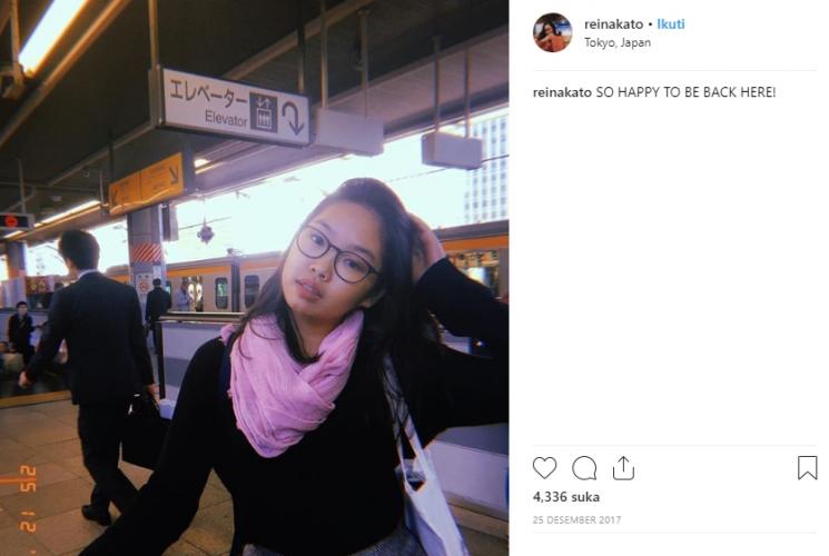 Reina Kato (Instagram/@reinakato)
