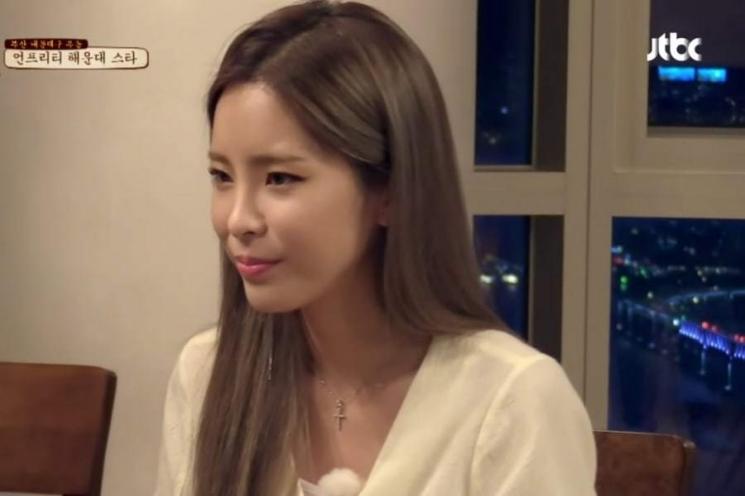 Heize di Let's Eat Dining Together (Soompi)