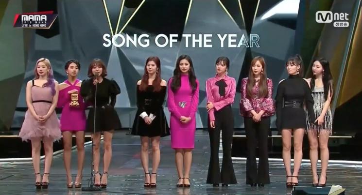 TWICE menang MAMA 2018 Hong Kong (Soompi)