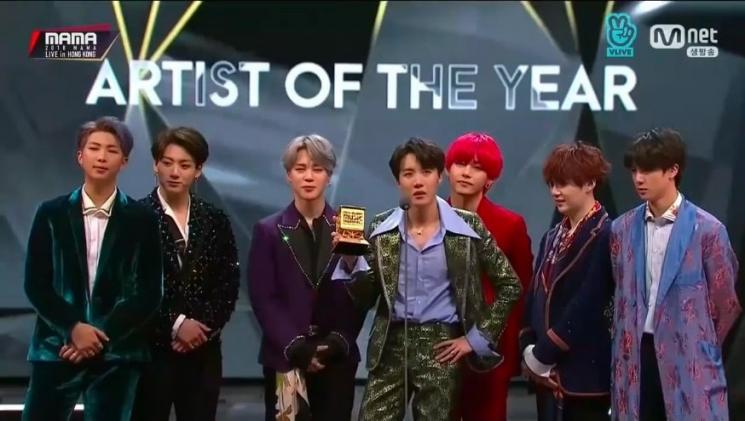 BTS menang MAMA 2018 Hong Kong (Soompi)