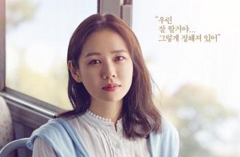 Kalahkan Song Hye Kyo, Son Ye Jin Jadi Wanita Tercantik di Dunia 2020