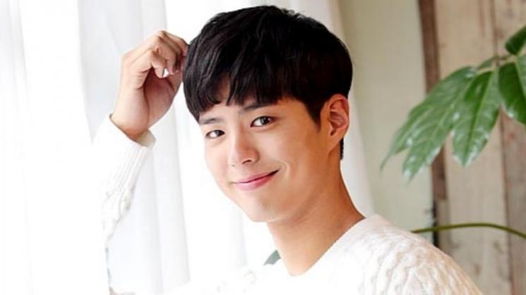 Park Bo Gum (Soompi)