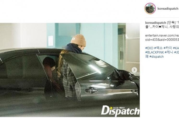 Kai EXO dan Jennie BLACKPINK kepergok berkencan. (Instagram/@koreadispatch)