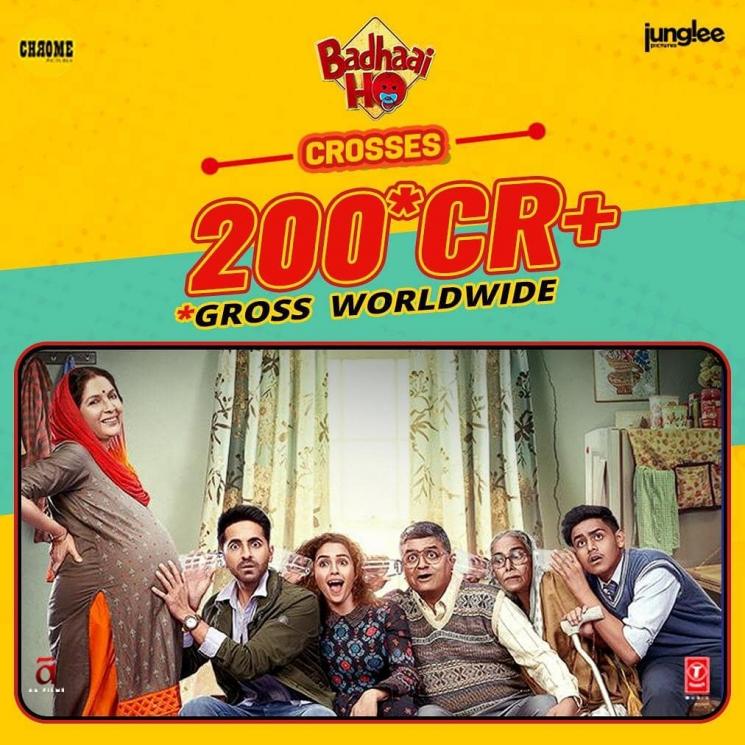 Badhaai Ho (Instagram/@badhaaihofilm)