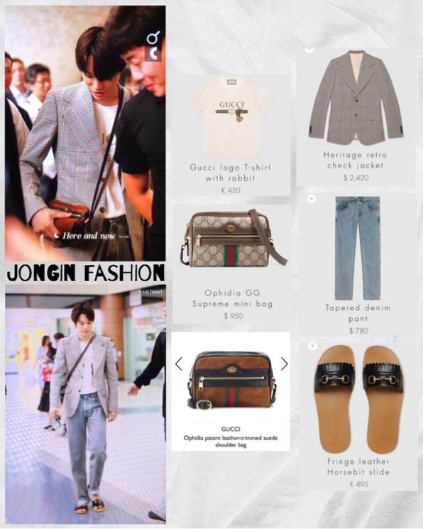 Fashion item Kai EXO (Instagram/@jongin_fashion)