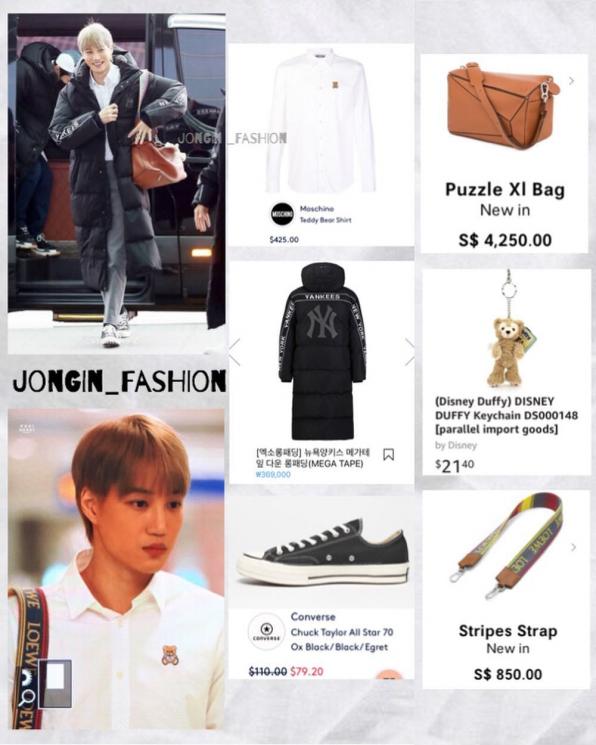 Fashion item Kai EXO (Instagram/@jongin_fashion)