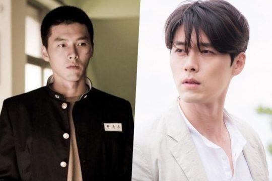 Hyun Bin. (Soompi)