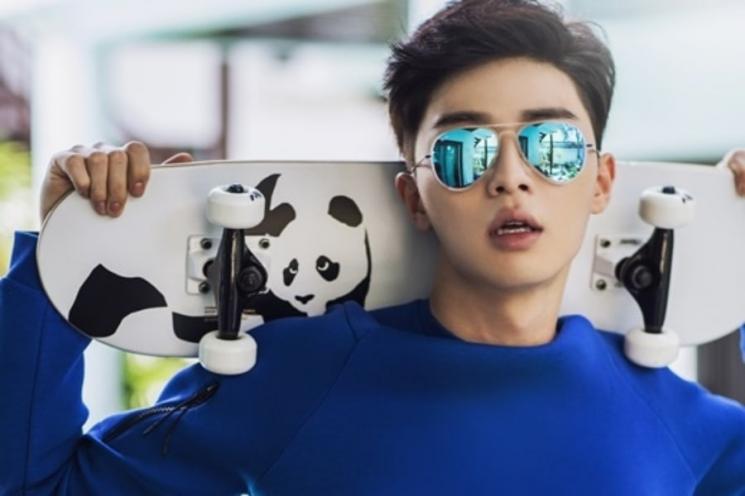 Park Seo Joon (Soompi)
