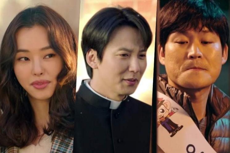 The Fiery Priest (SBS)