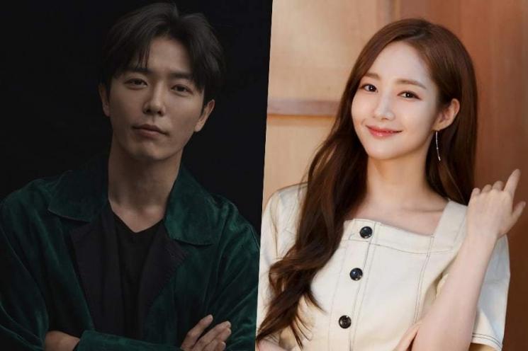Park Min Young dan Kim Jae Wook (Soompi)