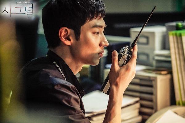 Drama Korea Signal. (AsianWiki)