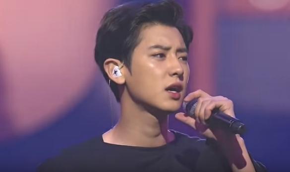 Chanyeol EXO (YouTube)