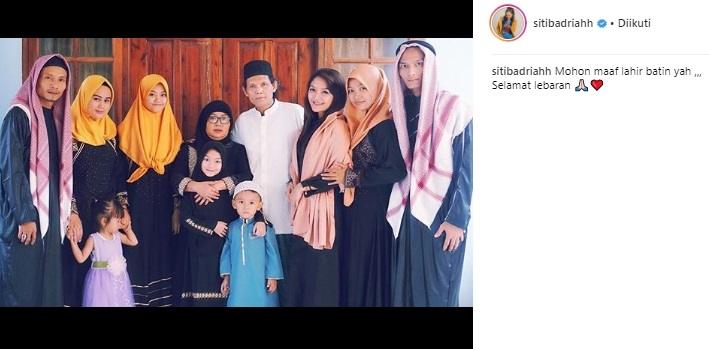 Siti Amanah, ibu Siti Badriah. (Instagram/@sitibadriahh)