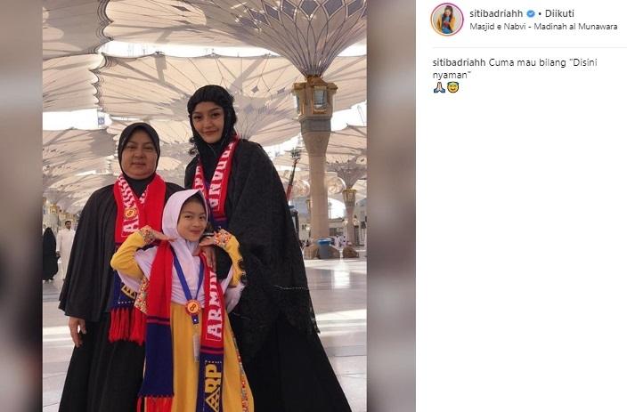 Siti Amanah, ibu Siti Badriah. (Instagram/@sitibadriahh)