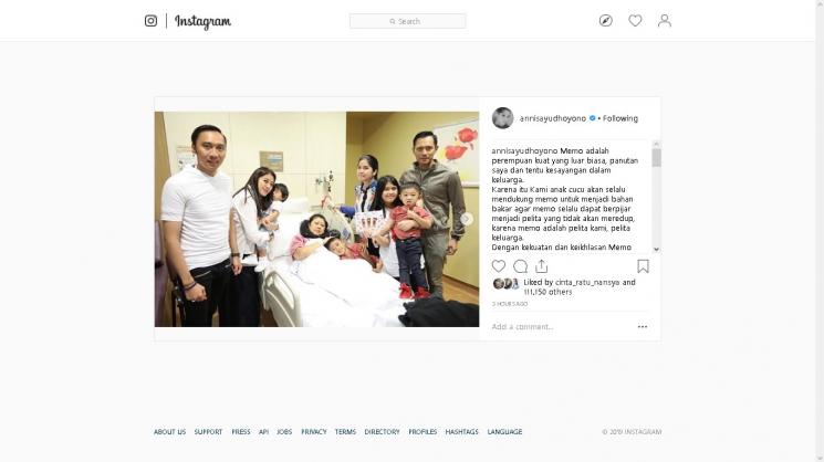 Ani Yudhoyono dirawat di Singapura karena kanker darah - (Instagram/@annisayudhoyono)