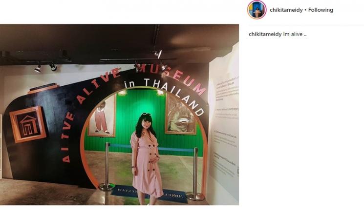 Baby Boom Chikita Meidy. (Instagram/@chikitameidy)