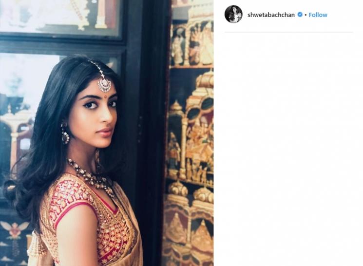 Navya Naveli (Instagram/@shwetabachchan)