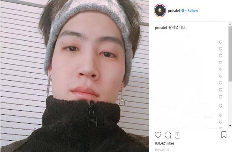 Deretan Idol K-pop dengan tahi lalat yang unik (Instagram @prdsdef)