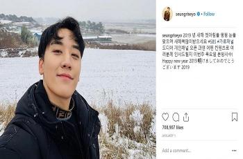 Diduga Terseret Kasus Prostitusi, Seungri Bigbang Batal Konser di Jakarta