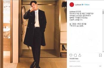Super Cool! 6 Idol Kpop Pria dengan Postur Tubuh Lebih Tinggi dari Aslinya