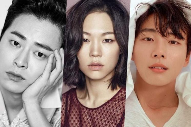 Jo Jung Suk, Han Ye Ri dan Yoon Shi Yoon (Soompi)