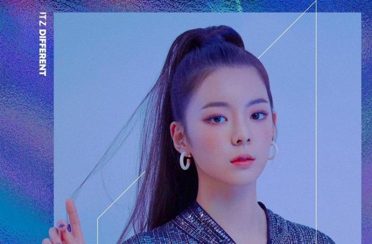 Jisoo (Lia) ITZY. (soompi)