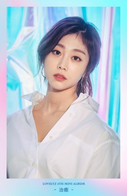 Jisoo Lovelyz. (soompi.com)