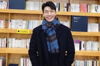 5 Pesona Wi Ha Joon, Saingan Lee Jong Suk di Romance is a Bonus Book